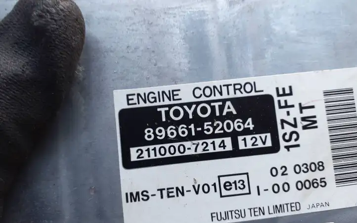 Toyota Yaris (1999 - 2003) 8966152064 Блок управления двигателем (ЭБУ) — фото 4