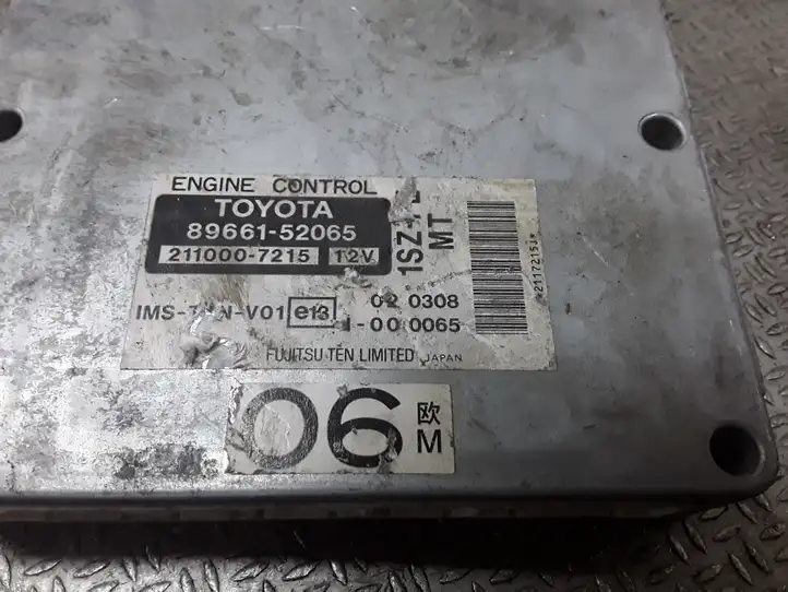 Toyota Yaris (1999 - 2003) 8966152065 Блок управления двигателем (ЭБУ) — фото 2