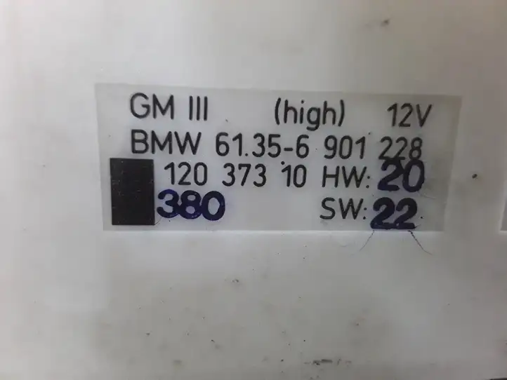 BMW 5 E39 (1996 - 2003) 61356901228 Модуль комфорта — фото 2