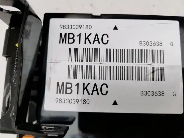 Citroen C4 (2016 - ) 9833039180 Модуль аккумуляторной батареи гибридного автомобиля / электромобиля — фото 6