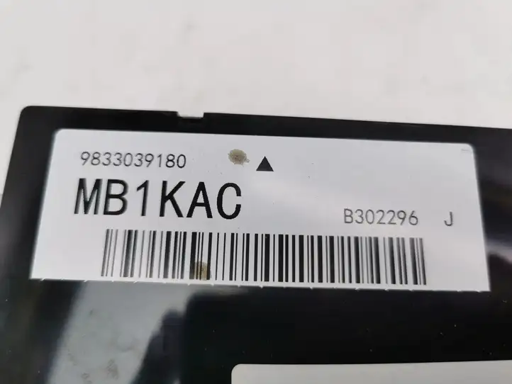 Citroen C4 (2016 - ) 9833039180 Модуль аккумуляторной батареи гибридного автомобиля / электромобиля — фото 2