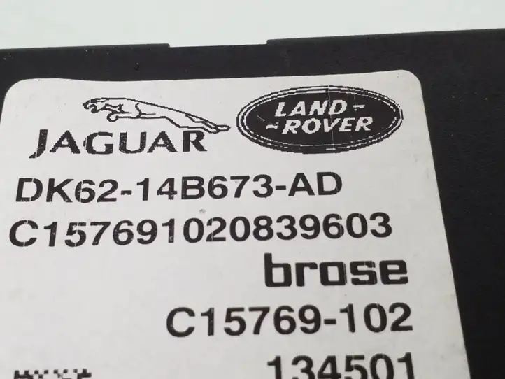 Land Rover Range Rover Sport L494 (2009 - 2013) DK6214B673AD Прочие блоки управления — фото 4