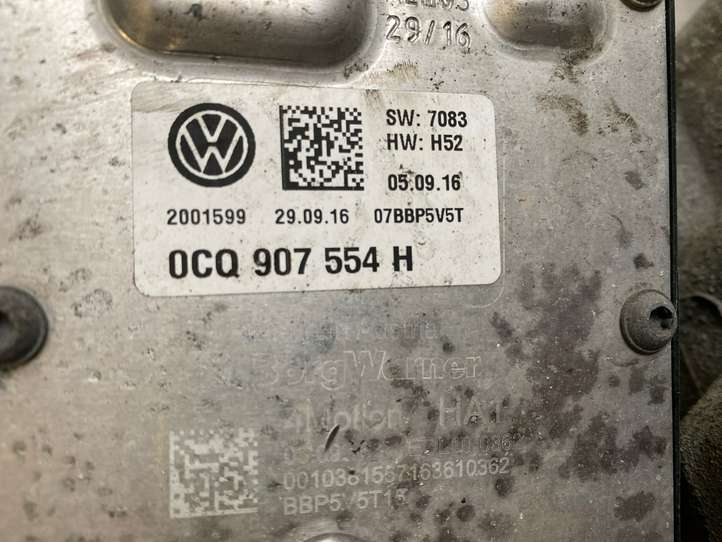 Audi A3/S3 8V (2016 - 2020)  0CQ525010 Задний редуктор