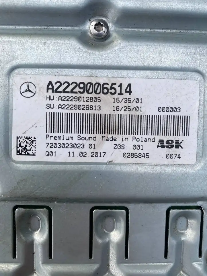 Mercedes-Benz S W222 (2013 - ) A2229006514 Прочие блоки управления — фото 4