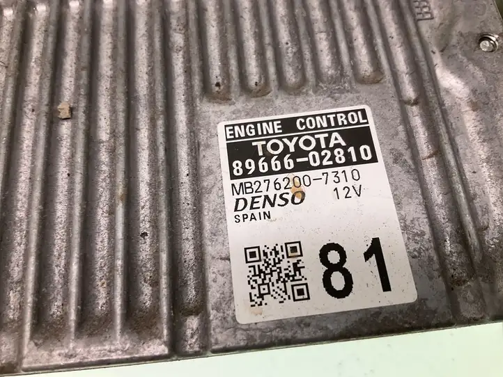 Toyota Auris E210 (2018 - ) 8966602810 Прочие блоки управления — фото 2