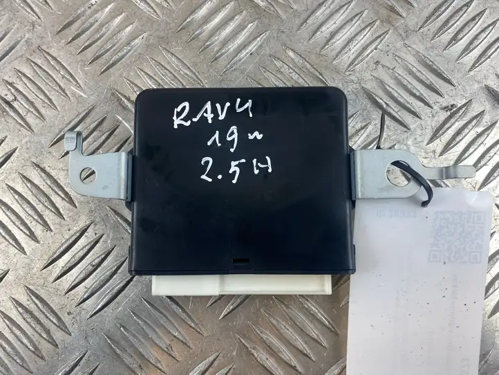 Toyota RAV 4 (XA50) (2018 - ) 8922242101 Блок управления дверью — фото 5