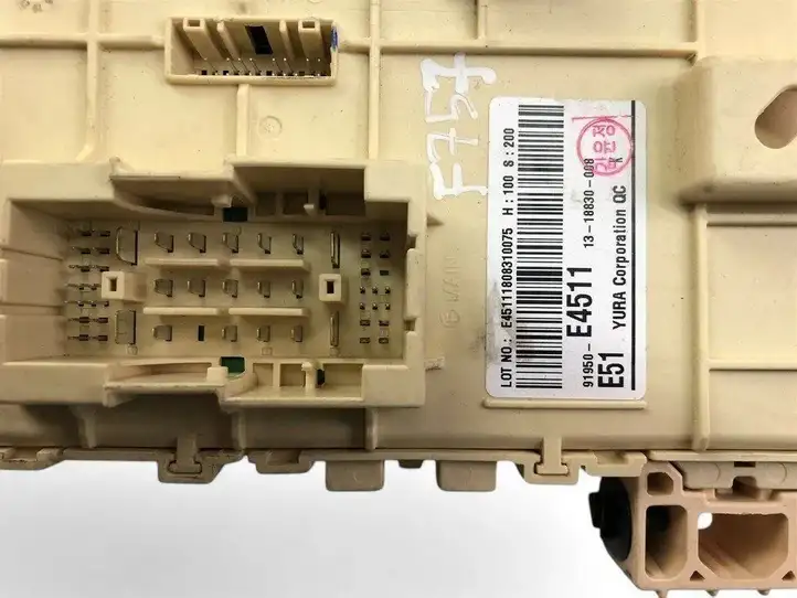 Kia Soul (2016 - 2019)  91950E4511 Ящик предохранителей (комплект)