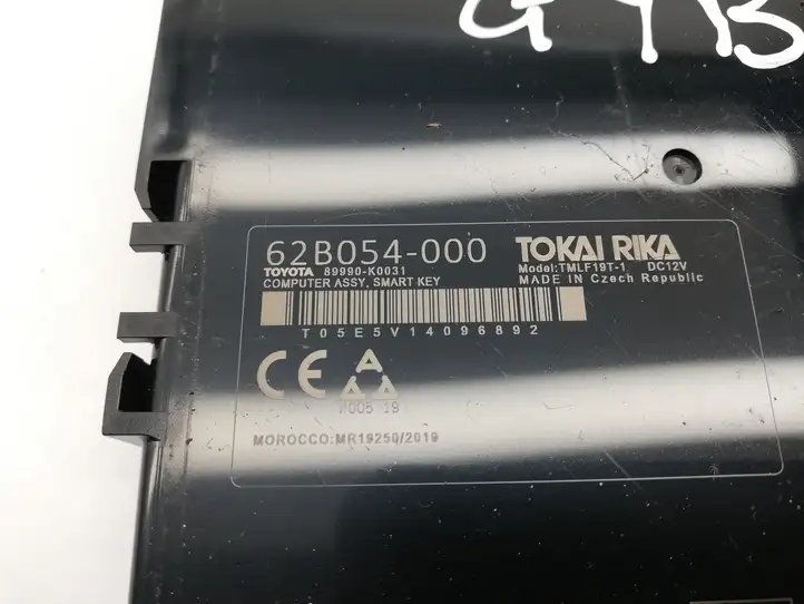 Toyota Yaris XP210 (2020 - ) 89990K0031 Блок бесключевого доступа — фото 2