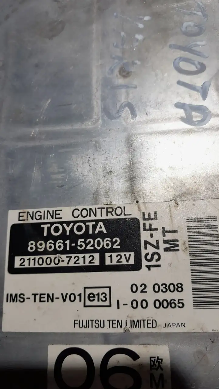 Toyota Yaris (1999 - 2003) 8966152062 Блок управления двигателем (ЭБУ) — фото 2
