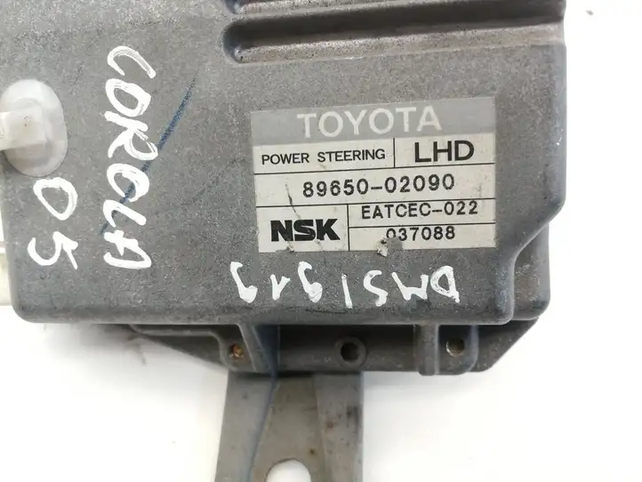 Toyota Corolla E120 E130 (2004 - 2007) 8965002090 Прочие блоки управления — фото 4