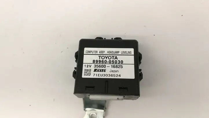 Toyota Avensis T250 (2006 - 2009) 8996005030 Прочие блоки управления — фото 2
