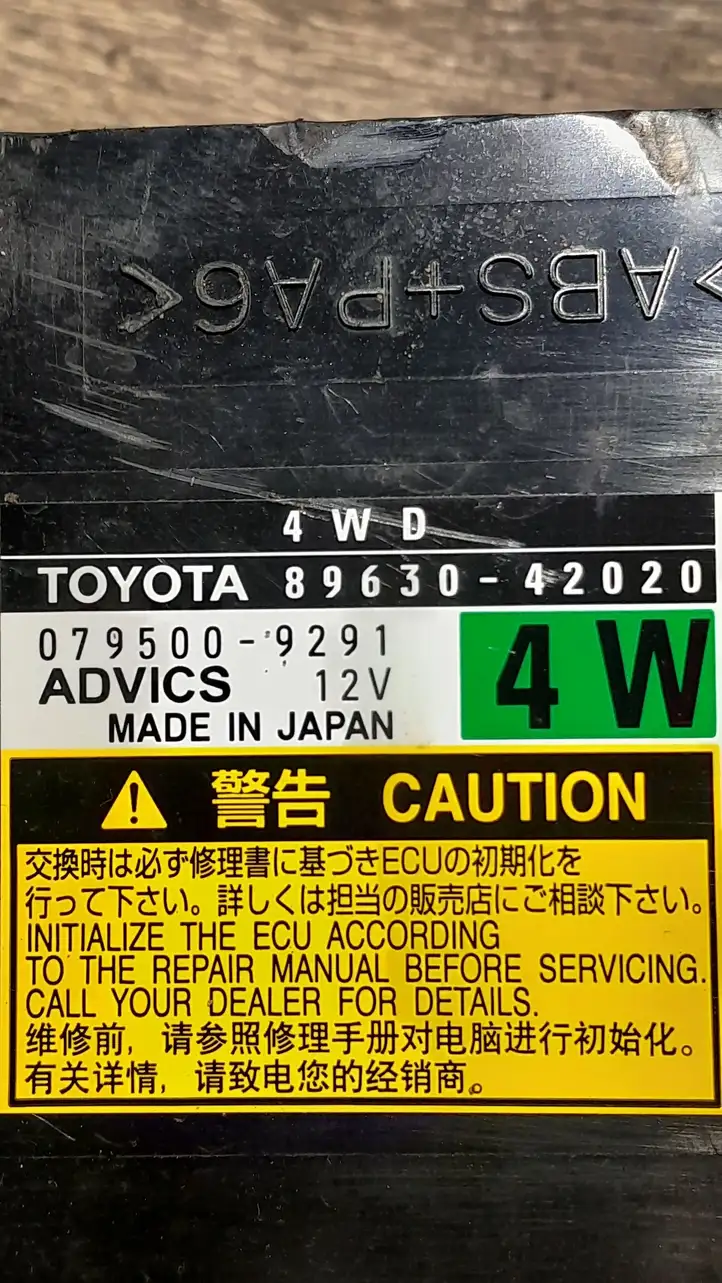 Toyota RAV 4 (XA20) (2000 - 2005) 0795009291 Прочие блоки управления — фото 2