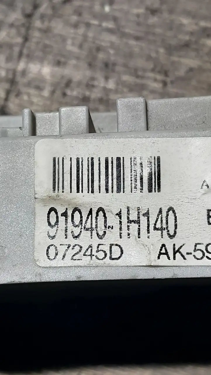 Kia Ceed (2006 - 2010) 919401H140 Прочие блоки управления — фото 3