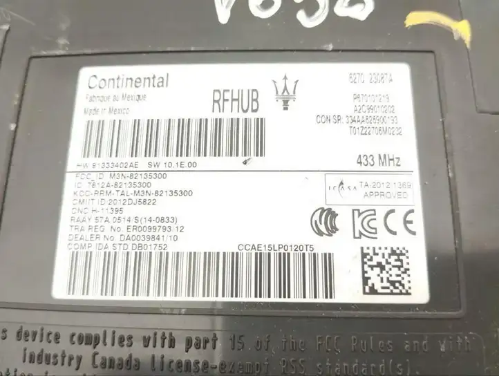 Maserati Ghibli (2017 - ) 670101219 Блок бесключевого доступа — фото 5