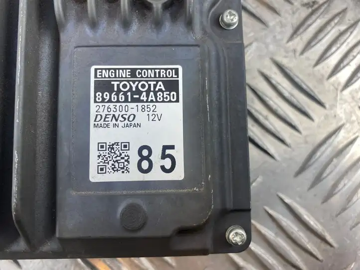 Toyota RAV 4 (XA50) (2018 - ) 896614A850 Блок управления двигателем (ЭБУ) — фото 6
