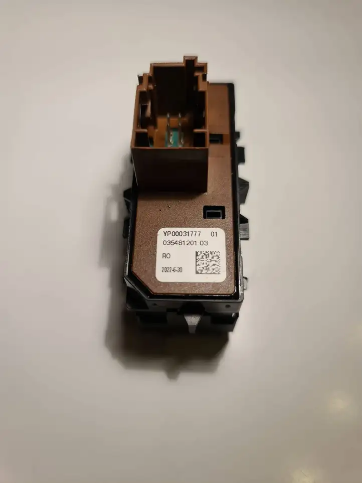 Opel Corsa F (2019 - ) YP00031777 Кнопка парктроника — фото 6