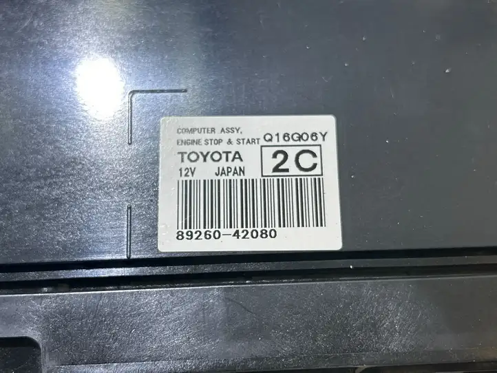 Toyota RAV 4 (XA40) (2012 - 2018) 8926042080 Прочие блоки управления — фото 3