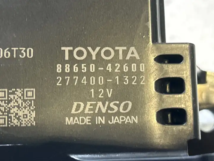 Toyota RAV 4 (XA40) (2012 - 2018) 8865042600 Прочие блоки управления — фото 3