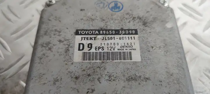 Lexus GS 250 300 350 300h 450h (2015 - 2020) 8965030D90 Блок управления двигателем (ЭБУ) — фото 2