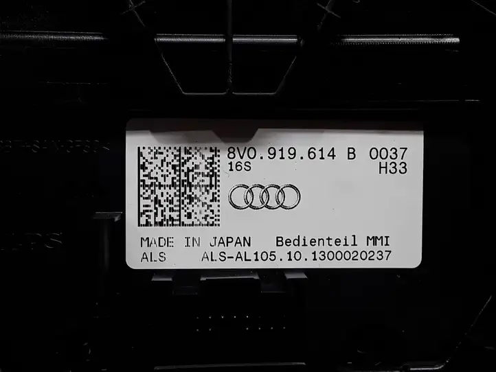 Audi A3/S3 8V (2012 - 2016) 8V1864261C Центральный блок управления — фото 5