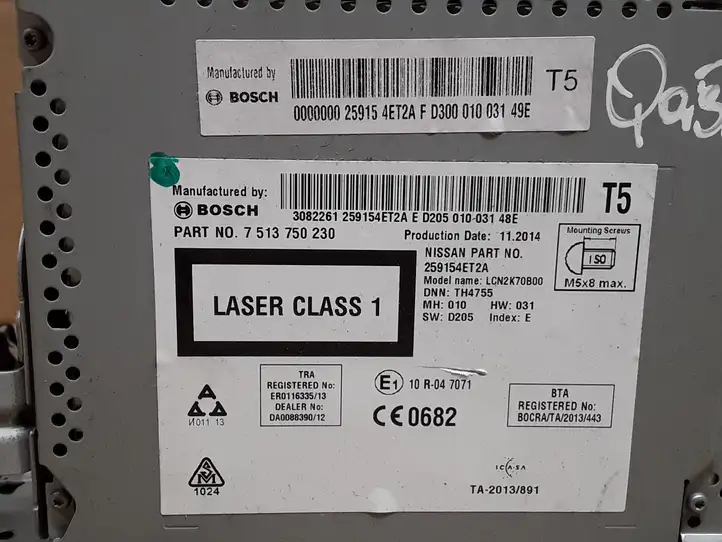Nissan Qashqai (2013 - 2017) 259154ET2A Магнитола / мультимедийная система — фото 7