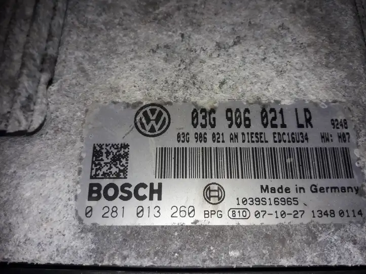 Volkswagen PASSAT B6 (2005 - 2010) 0281013260 Блок управления двигателем (ЭБУ) — фото 2