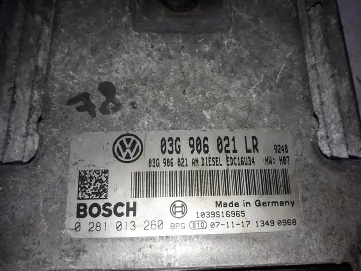 Volkswagen PASSAT B6 (2005 - 2010) 0281013260 Блок управления двигателем (ЭБУ) — фото 2