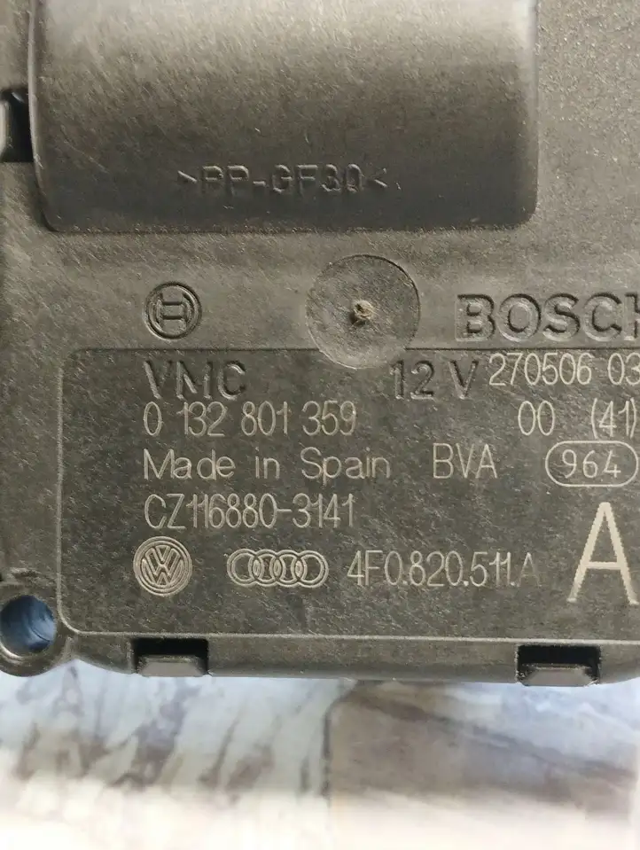 Audi A6 (2004 - 2008)  0132801359 Двигатель задвижки потока воздуха