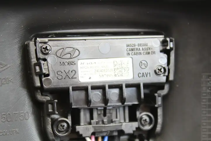 Hyundai Kona II (2023 - ) 96529BE000 Обшивка рулевой колонки — фото 6