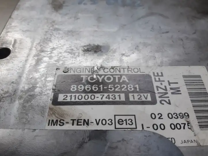 Toyota Yaris Verso (1999 - 2005) 8966152281 Блок управления двигателем (ЭБУ) — фото 3
