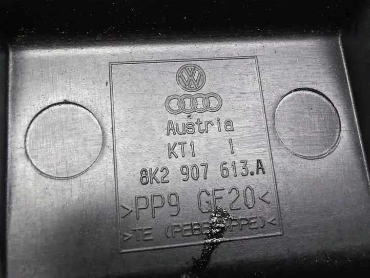 Audi A5 8T 8F (2007 - 2011) 8K2907613A Крышка ящика предохранителей — фото 2