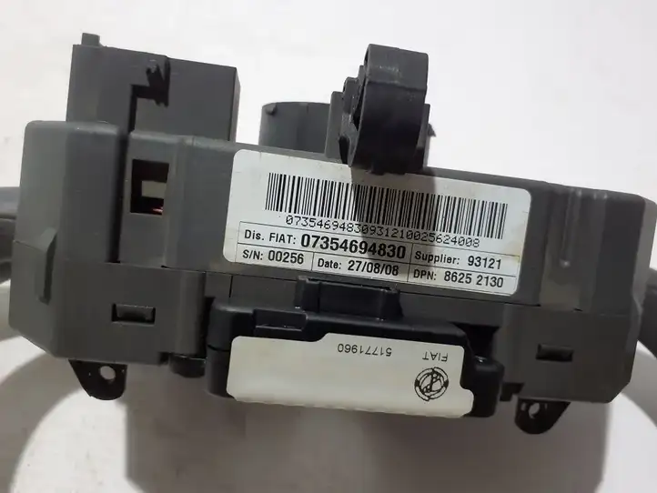 Citroen Jumper (2002 - 2006) 7354694740 Контактное кольцо SRS — фото 2