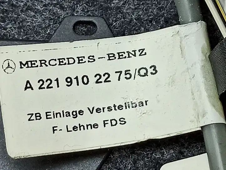 Mercedes-Benz S W221 (2005 - 2013) A2219102275 Вентилятор вентиляции сиденья — фото 2