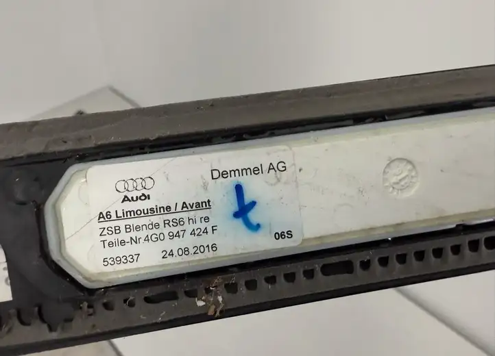 (2014 - 2018) 4G0947405D Внутренняя отделка переднего порога — фото 12