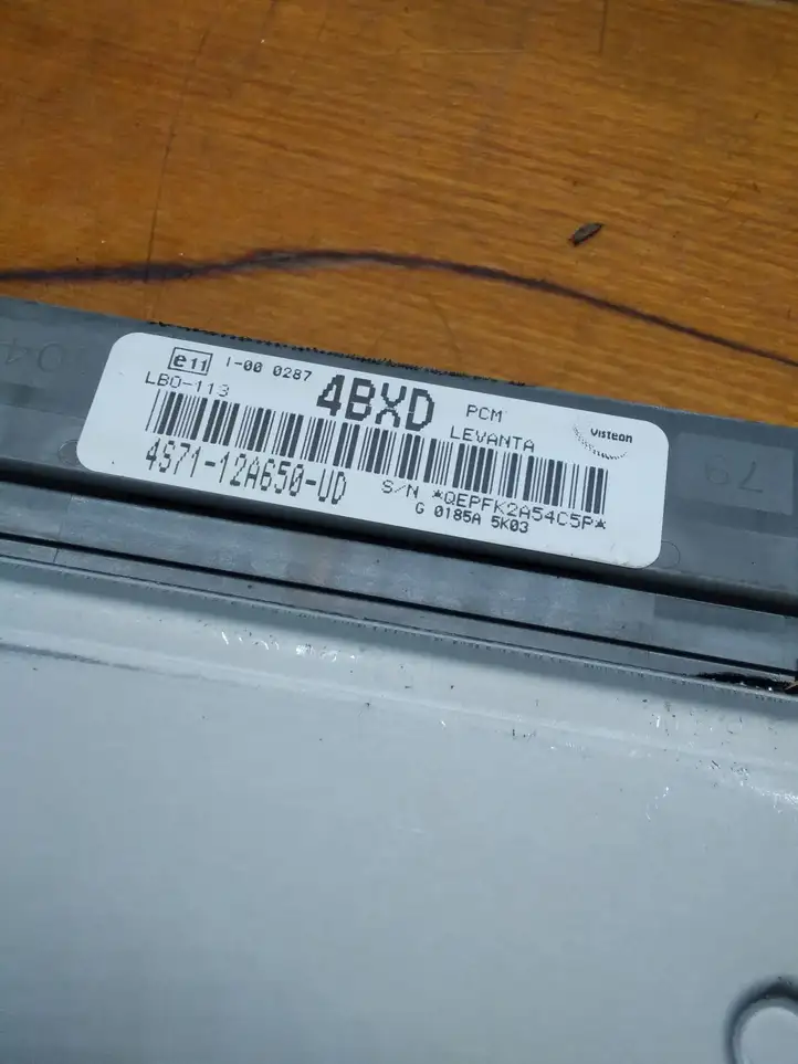 Ford Mondeo Mk III (2000 - 2007) 4S7T12A650 Блок управления двигателем (ЭБУ) — фото 2