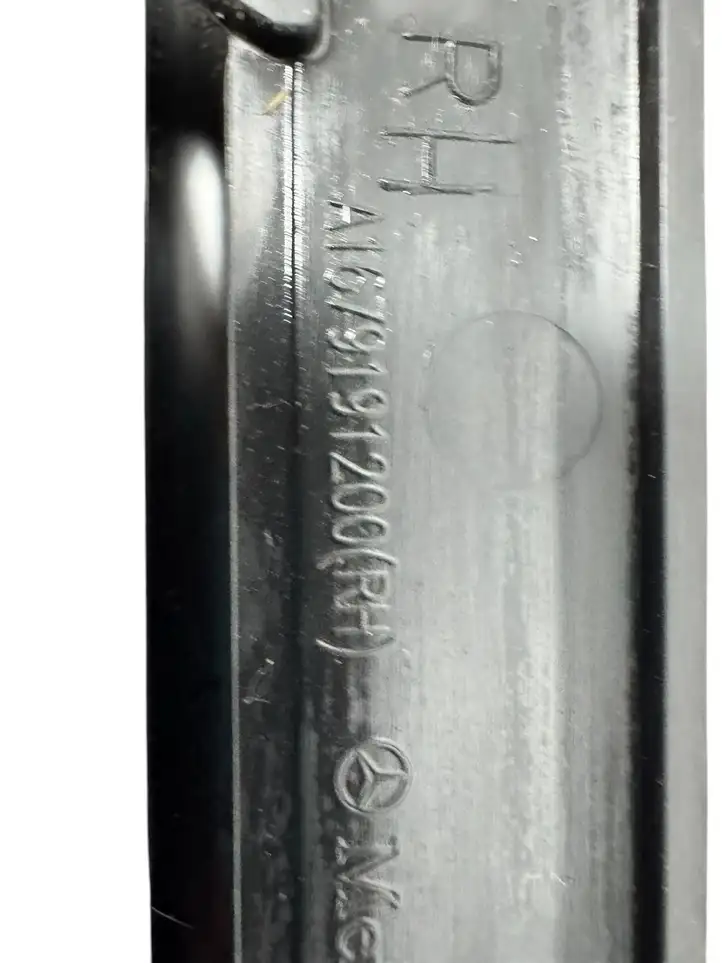 Mercedes-Benz GLS X167 (2019 - ) A1679191200 Отделка салазок сиденья водителя — фото 2
