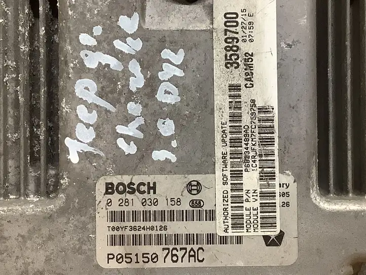 Jeep Grand Cherokee (2010 - 2021)  P05150767AC Блок управления двигателя