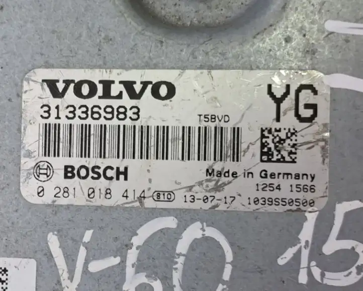 Volvo V60 (2013 - 2018) 31336983 Блок управления двигателем (ЭБУ) — фото 6