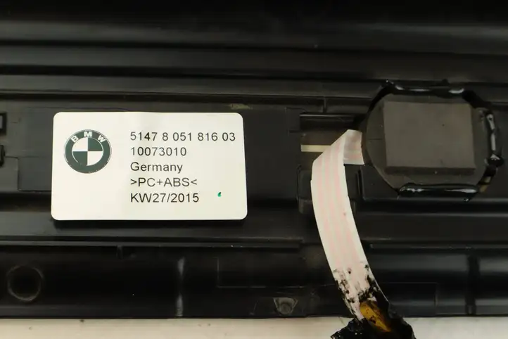 BMW 6 F12 F13 (2010 - 2018) 8051816 Внутренняя отделка переднего порога — фото 15