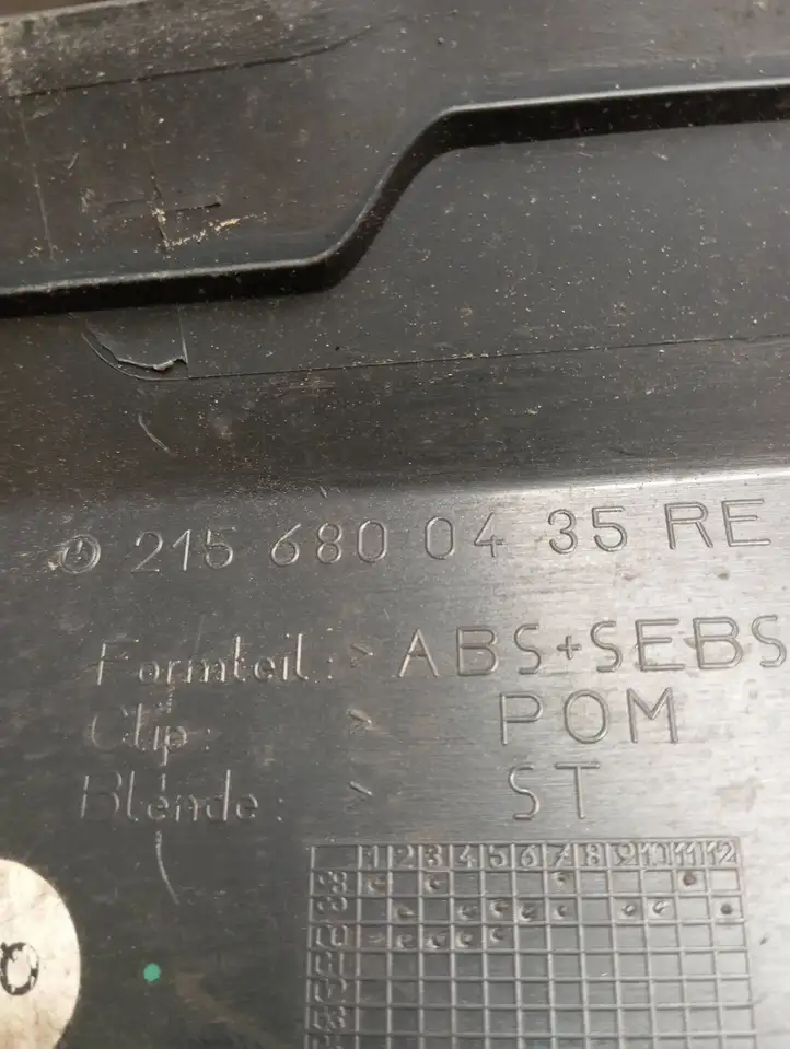 Mercedes-Benz CL C215 (2000 - 2006)  2156800435 Отделка переднего порога (внутренняя)