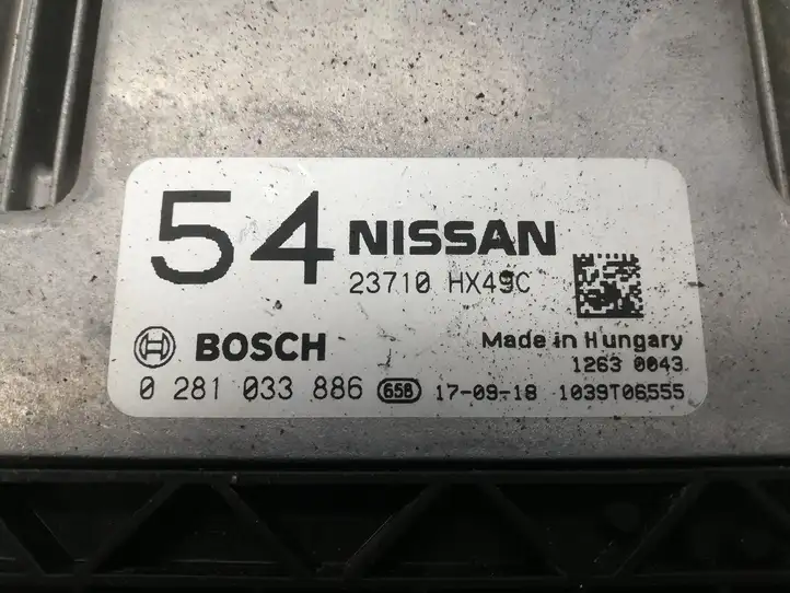 Nissan Qashqai (2013 - 2017) 23710HX49C Блок управления двигателем (ЭБУ) — фото 2