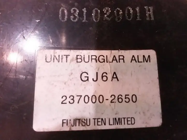 Mazda 6 (2002 - 2005) 2370002650 Блок управления сигнализацией — фото 2