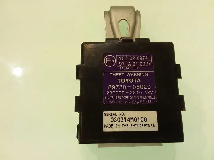Toyota Avensis T250 (2003 - 2006) 8973005020 Блок управления сигнализацией — фото 1