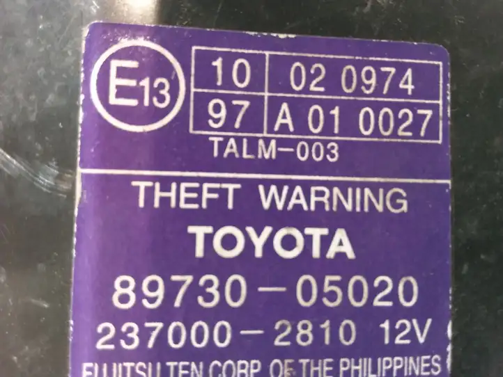 Toyota Avensis T250 (2003 - 2006) 8973005020 Блок управления сигнализацией — фото 2