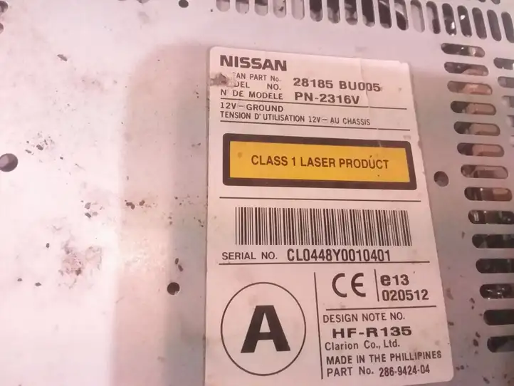 Nissan (2000 - 2006) 28185BU005 Магнитола / мультимедийная система — фото 3