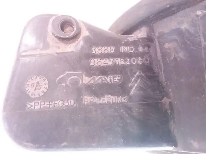 Citroen C4 (2004 - 2008) 9647152080 Крышка топливного бака — фото 3
