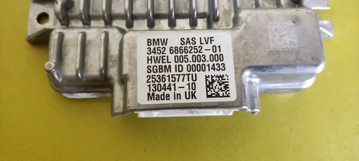 BMW 2 F46 (2015 - ) 6866252 Прочие блоки управления — фото 8