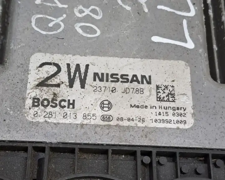 Nissan Qashqai (2006 - 2010) 23710JD78B Блок управления двигателем (ЭБУ) — фото 6