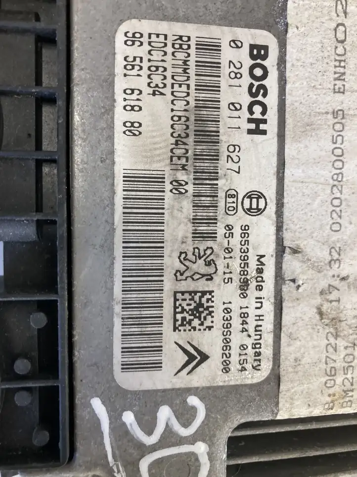 Peugeot 307 (2001 - 2005)  9656161880 Блок управления двигателя