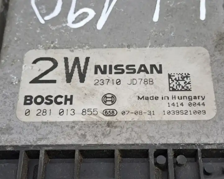 Nissan Qashqai (2006 - 2010) 23710JD78B Блок управления двигателем (ЭБУ) — фото 6